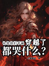 紫霄