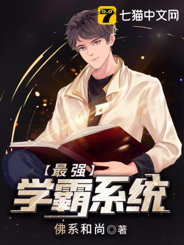 都市第一战王