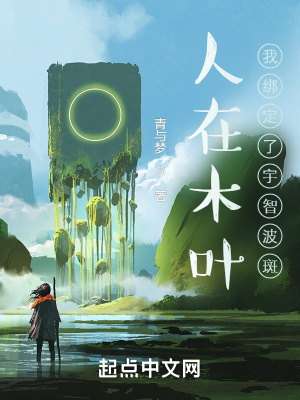 邪性老公太霸道