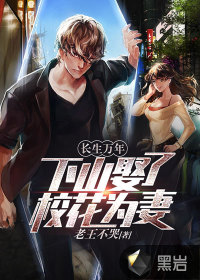 斗罗之苍龙