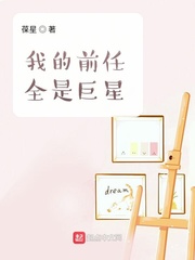 旅行体验师