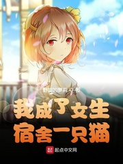 神医狂妃乖乖受宠