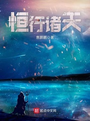 逐鹿轩辕